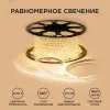 Светодиодная лента OGM Эконом 220В 2835 7Вт/м 3000К 50м IP65 O17-07 O17-07 - 3