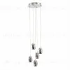 Подвесной светильник DeLight Collection Terrene MD13003023-5A chrome MD13003023-5A chrome - 1