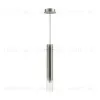 Подвесной светодиодный светильник Odeon Light Pendant Shiny 5061/5LA 5061/5LA - 1