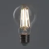 Лампа светодиодная филаментная Feron E27 20W 4000K прозрачная LB-620 38246 38246 - 4