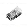 Коннектор Arlight HIP-MONO-8-2pin-STW 032235 032235 - 2