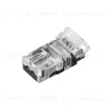 Коннектор Arlight HIP-MONO-8-2pin-STW 032235 032235 - 1