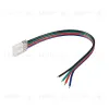 Коннектор Arlight COB-RGB-10mm-4pin-STW-L150 042064 042064 - 1