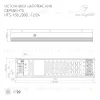 Блок питания Arlight HTS-200L-12 (12V, 16.7A, 200W, IP20) 020826(1) 020826(1) - 2