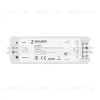 Диммер Arlight SMART-SET-PWM-102-72-MIX-SUF Black (12-24V, 2x5A, ПДУ LINE, 2.4G) 036186 036186 - 2