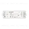 Диммер Arlight SMART-SET-PWM-104-52-RGB-SUF White (12-24V, 3x4A, ПДУ LINE, 2.4G) 036189 036189 - 2
