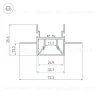 Алюминиевый профиль Arlight FOLED-CEIL-CENTER-3000 044853 044853 - 3