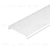 Экран Arlight MAT-L-10000 для профиля PLS-LOCK 036119 036119 - 1