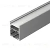 Алюминиевый профиль Arlight SL-LINE-4050-3L-2000 ANOD 044666 044666 - 4