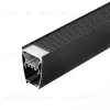 Алюминиевый профиль Arlight LINE-5075-U-HONEYCOMB-2000 BLACK 044885 044885 - 1