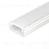 Алюминиевый профиль Arlight LINE-1708-2000 WHITE 044234 044234 - 1