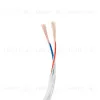 Провод питания Arlight ARL-20AWG-CLEAR-2Wire-CU-Double (2x0.75mm) 040588 040588 - 1