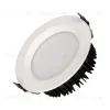 Встраиваемый светильник Arlight MS-MIST-BUILT-R145-15W Day4000 (WH, 110 deg, 230V) 039062 039062 - 1