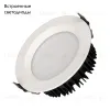 Встраиваемый светильник Arlight MS-MIST-BUILT-R145-15W Day4000 (WH, 110 deg, 230V) 039062 039062 - 2