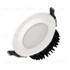 Встраиваемый светильник Arlight MS-MIST-BUILT-R145-15W Warm3000 (WH, 110 deg, 230V) 041613 041613 - 1