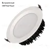 Встраиваемый светильник Arlight MS-MIST-BUILT-R187-21W Day4000 (WH, 110 deg, 230V) 039063 039063 - 2