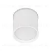 Накладной светильник Arlight SP-CYLINDO-R75-7W Warm3000 (WH, 110 deg, 230V) 043955 043955 - 1
