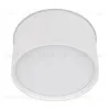 Накладной светильник Arlight SP-CYLINDO-R160-18W Warm3000 (WH, 110 deg, 230V) 043962 043962 - 1