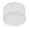 Накладной светильник Arlight SP-CYLINDO-R160-18W Day4000 (WH, 110 deg, 230V) 041247 041247 - 1