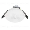 Чаша потолочная встраиваемая Arlight SPX-CANOPY-R90-C6.5 (WH) 046005 046005 - 1