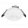 Чаша потолочная встраиваемая Arlight SPX-CANOPY-R90-C4 (WH) 046006 046006 - 1