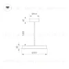 Подвесной светильник Arlight SP-ELEGANT-R500-37W Warm3000 (WH, 120 deg, 230V) 033925(1) 033925(1) - 3