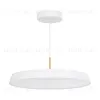 Подвесной светильник Arlight SP-ELEGANT-R500-37W Warm3000 (WH, 120 deg, 230V) 033925(1) 033925(1) - 1