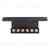 Трековый магнитный светильник Arlight MAG-ORIENT-DOTS-FOLD-S195-6W Warm3000 (BK, 30 deg, 48V) 042013 042013 - 1