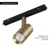 Трековый магнитный светильник Arlight MAG-ORIENT-SPOT-R35-6W Warm3000 (BR, 24 deg, 48V) 045064 045064 - 2