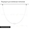 Трековый магнитный светильник Arlight MAG-ORIENT-TUBE-ELASTIC-R25-L5000-70W Warm3000 (BK, 360 deg, 48V) 044337 044337 - 2