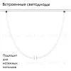 Трековый магнитный светильник Arlight MAG-ORIENT-TUBE-ELASTIC-R25-L5000-70W Day4000 (BK, 360 deg, 48V, DALI) 044340 044340 - 2