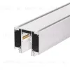 Шинопровод встраиваемый Arlight MAG-ORIENT-TRACK-2653-STR-D-2000 (WH) 041293 041293 - 1