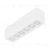 Трековый магнитный светильник Arlight MAG-VIBE-LASER-L101-6W Day4000 (WH, 24 deg, 48V) 044416 044416 - 1