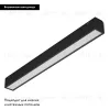 Трековый магнитный светильник Arlight MAG-VIBE-FLAT-L293-12W Warm3000 (BK, 100 deg, 48V) 044432 044432 - 2