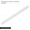 Трековый магнитный светильник Arlight MAG-VIBE-FLAT-L485-24W Warm3000 (WH, 100 deg, 48V) 044438 044438 - 2