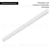 Трековый магнитный светильник Arlight MAG-VIBE-FLAT-L485-24W Day4000 (WH, 100 deg, 48V) 044440 044440 - 2
