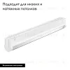 Трековый магнитный светильник Arlight MAG-VIBE-FLAT-TURN-L305-12W Day4000 (WH, 110 deg, 48V) 044450 044450 - 2