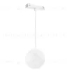 Трековый магнитный светильник Arlight MAG-VIBE-EMISFERO-HANG-R100-6W Warm3000 (WH, 130 deg, 48V) 044456 044456 - 1