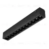 Трековый магнитный светильник Arlight MAG-VIBE-LASER-L197-12W Day4000-MIX (BK, 24 deg, 48V, TUYA Zigbee) 044189 044189 - 1