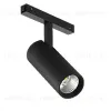 Трековый магнитный светильник Arlight MAG-VIBE-SPOT-R55-18W Day4000-MIX (BK, 24 deg, 48V, TUYA Zigbee) 044190 044190 - 1