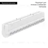 Трековый магнитный светильник Arlight MAG-VIBE-LASER-TURN-L209-12W Warm3000 (WH, 24 deg, 48V) 044428 044428 - 2