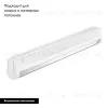 Трековый магнитный светильник Arlight MAG-VIBE-FLAT-TURN-L305-12W Warm3000 (WH, 110 deg, 48V) 044448 044448 - 2