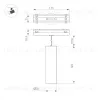 Трековый магнитный светильник Arlight MAG-VIBE-SPOT-HANG-R35-10W Day4000-MIX (BK, 24 deg, 48V, DALI) 045015 045015 - 3
