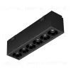 Трековый магнитный светильник Arlight MAG-VIBE-LASER-L101-6W Day4000 (BK, 24 deg, 48V) 044414 044414 - 1