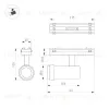 Трековый магнитный светильник Arlight MAG-VIBE-SPOT-ZOOM-R47-10W Warm3000 (BK, 20-55 deg, 48V) 044483 044483 - 3