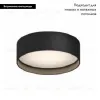 Трековый магнитный светильник Arlight MAG-MICROCOSM-RONDO-R113-12W Warm3000 (BK, 100 deg, 24V) 043263 043263 - 2