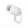 Прожектор Arlight ALT-RAY-ZOOM-R52-8W Warm3000 (WH, 10-40 deg, 230V) 042676 042676 - 4