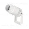 Прожектор Arlight ALT-RAY-ZOOM-R52-8W Day4000 (WH, 10-40 deg, 230V) 042677 042677 - 1