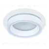 Встраиваемый светильник Arte Lamp Atik A4513PL-1WH A4513PL-1WH - 1