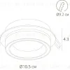Встраиваемый светильник Arte Lamp Atik A4513PL-1WH A4513PL-1WH - 4